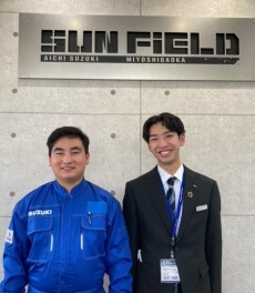 新しいメンバーが増えました！
